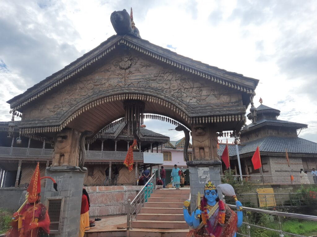 Entry gate at chindi temple
