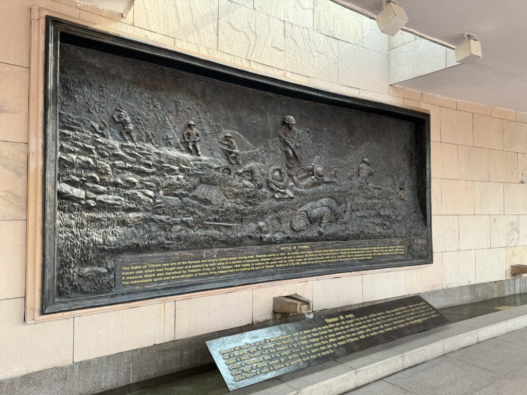 VEERTA CHAKRA: Circle of Bravery, National War Memorial, Delhi