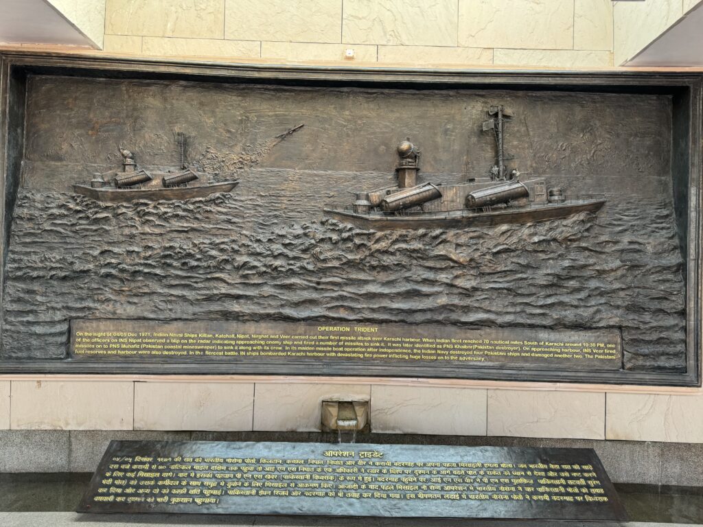 VEERTA CHAKRA: Circle of Bravery, National War Memorial, Delhi